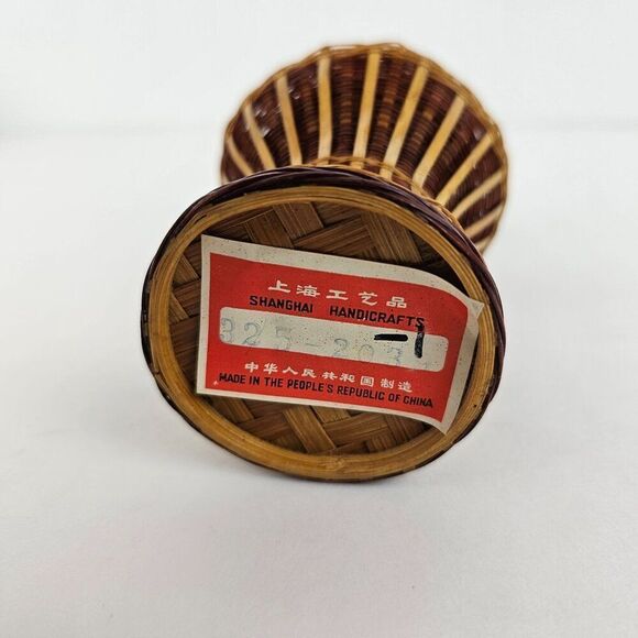 Shanghai Handicrafts Miniature Vase Woven Wicker Rattan Bamboo Basket Vtg Label - Picture 6 of 9
